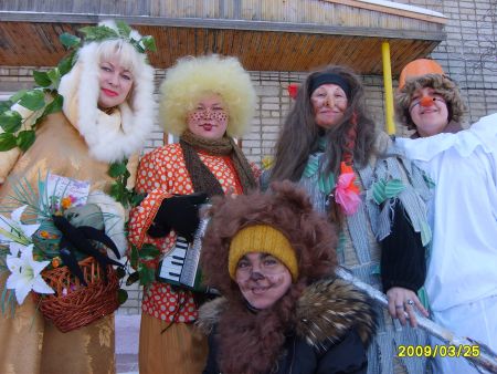 мероприятие &laquo;Проводы зимы&raquo;