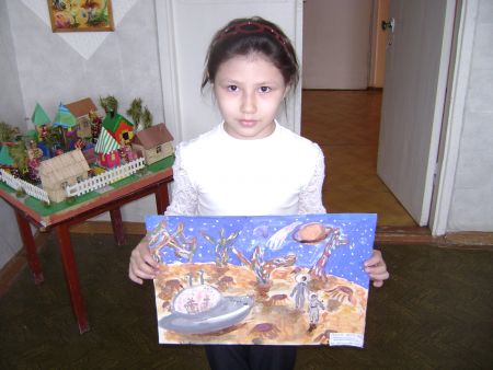 «Встреча на неведомой планете» Адели Галиевой