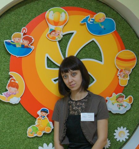 Яблушевская Наталья Николаевна