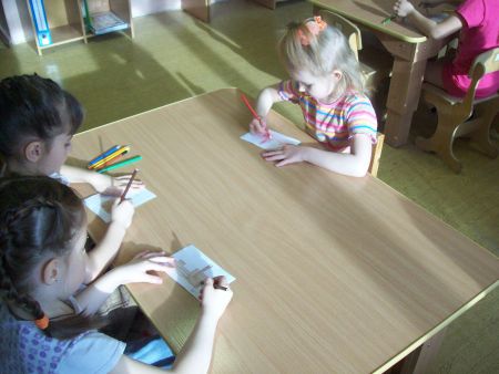 «Прогулки в прошлое»