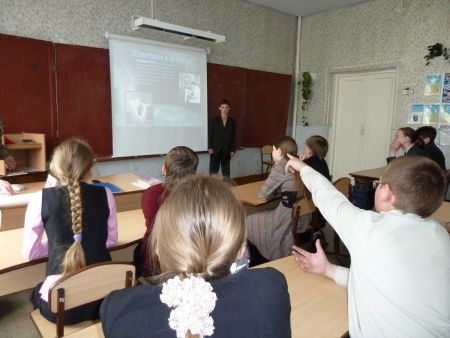  Классный час «Первые в космосе»