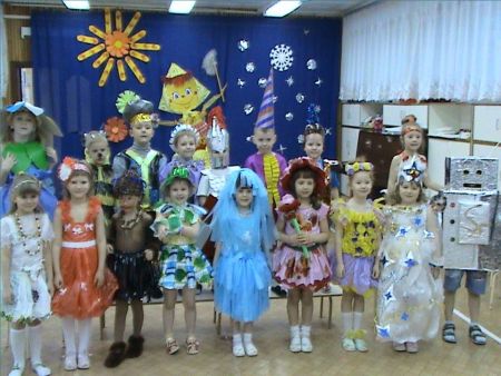 5. Посмотрите, какие мы разные