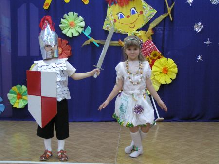 4. Рыцарь и принцесса