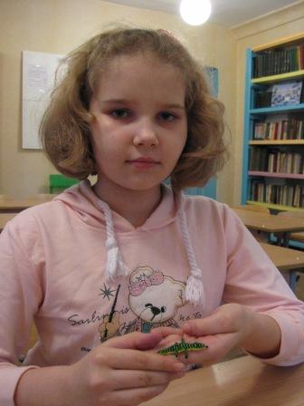 Кропоткина Милена