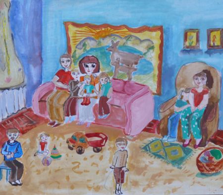 1. «Наша семья»