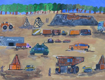 1. «Промзона алмазодобытчиков. Накын»