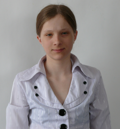 Ушакова Олеся