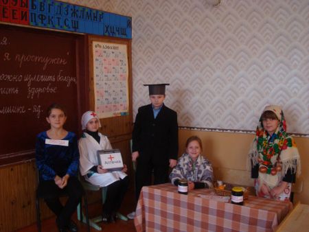 4. Праздник « Жить здОрово здорОво»