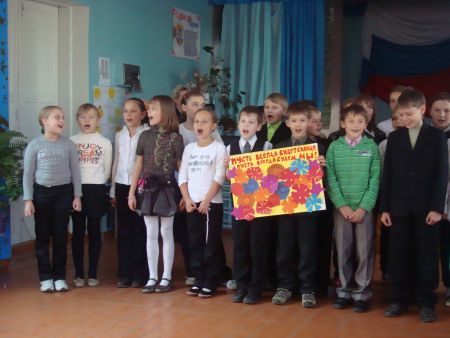 5. Конкурс КВН (Визитная карточка)