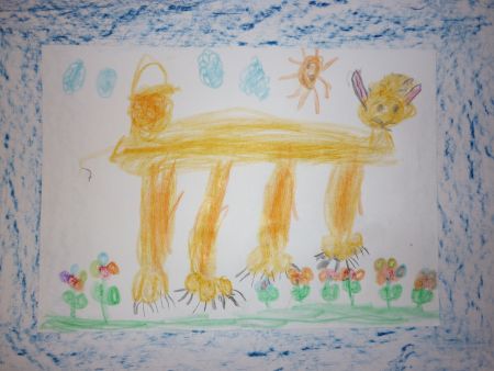 Рыжая плутовка