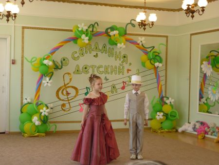 «Домисолька и Маэстро» 