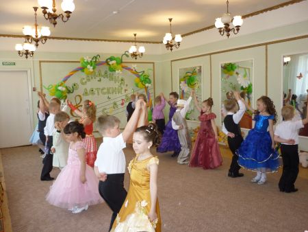 «Бальный танец» 