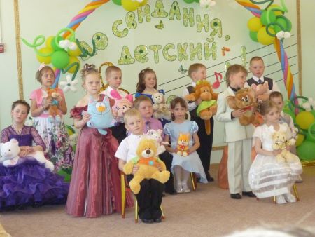 «Прощайте, игрушки, мы взрослыми стали» 