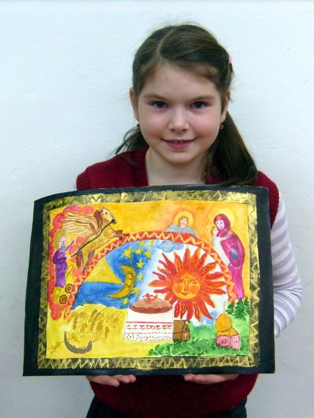 «Наш мир» Анастасии Маниной