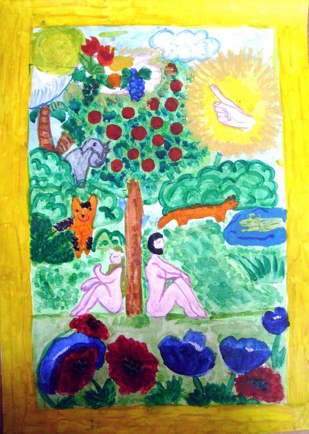 «Райский сад» Юлии Аввакумовой