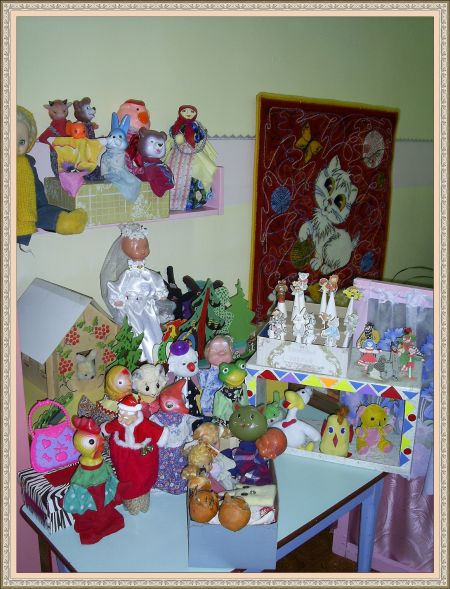 Театральная зона