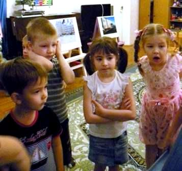 1. Школа! Что это?