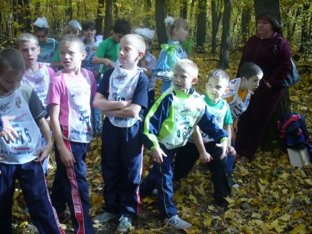 День Здоровья