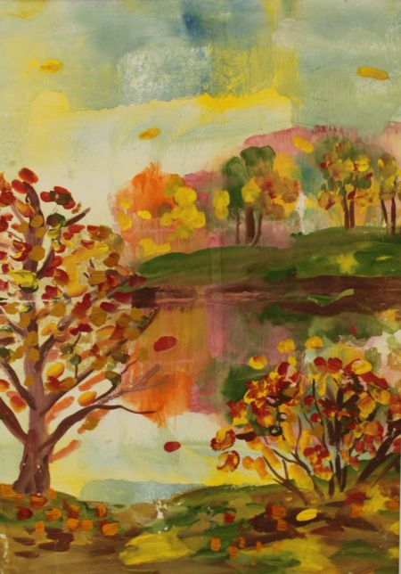 1. «Краски Осени»