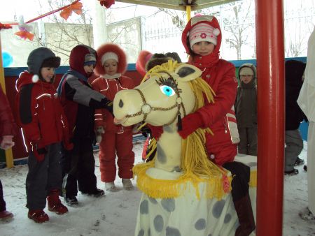 «Зимние забавы»