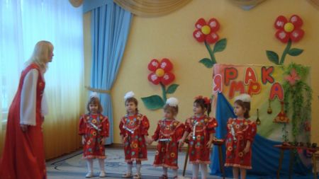 «В мире детства» Ереминцевой Юлии