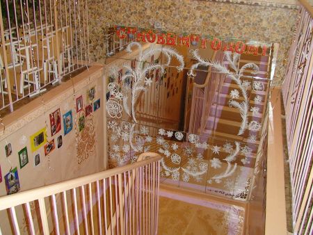 Проект «Новогодние истории»