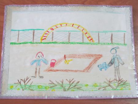 Рисунок 3.	&laquo;Мы играем&raquo;