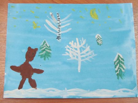 Рисунок 2.	&laquo;Мишка по лесу гуляет&raquo;