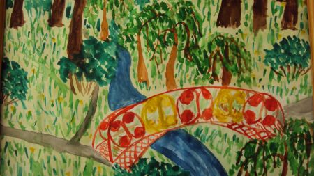 &laquo;Мостик в роще&raquo; Метлец Анастасии