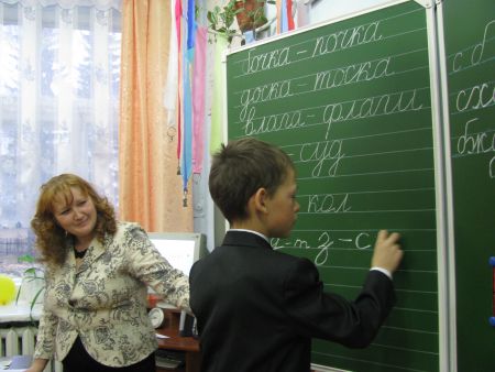 Учительское счастье