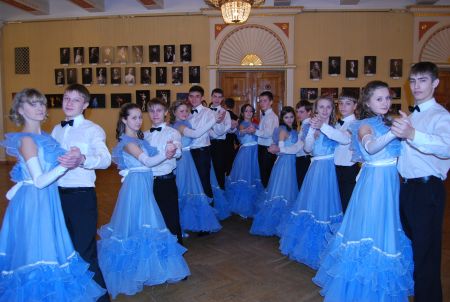 «Бал кадетов»