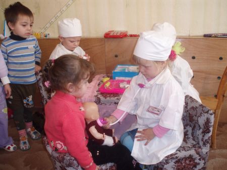 1. Медосмотр