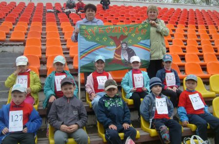 3. Городские соревнования «Малышок».