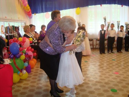 Прощальный поцелуй