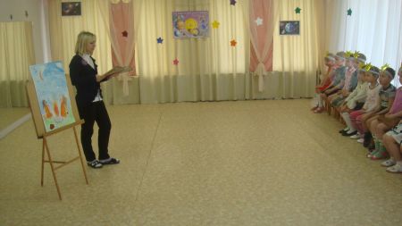 Бездна звезд