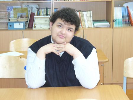 1. «Мечты…»