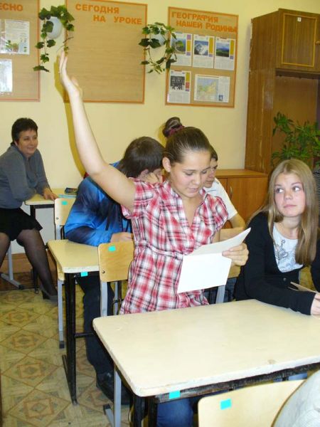 4. «Я хочу ответить! Я знаю правильный ответ!»