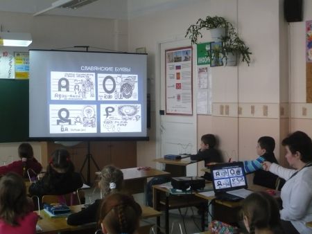 1. Древнеславянские буквы:  аз, коло, оспода, ра