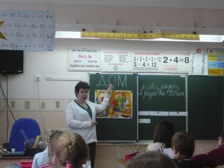 3. Дом – дух – отца – матери (небесных). Дом – это собор.