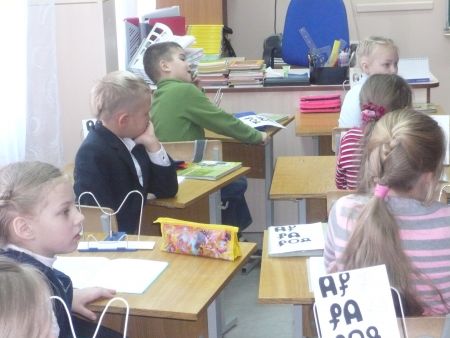 2. Какие мудрые были предки! Каждая буква имеет значение.