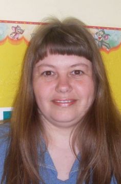 Голубчанская Елена Николаевна