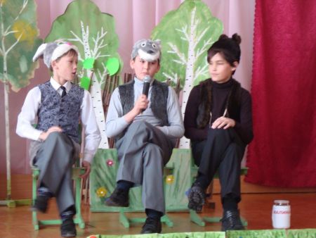 Зайцу, Волку и Медведю стало скучно в лесу