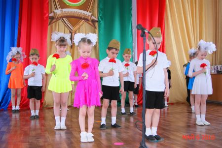 4. Хореографическая композиция  «Поклонимся Великим тем годам»