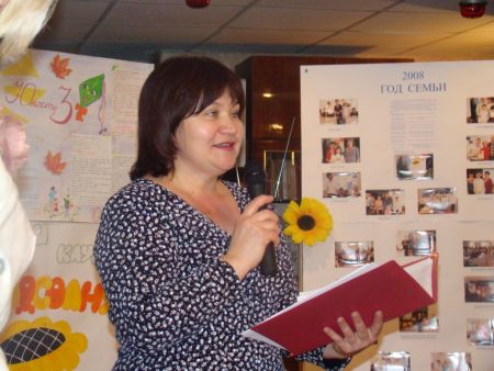 1. Руководитель семейного клуба «Подсолнух» Факушина А.З.