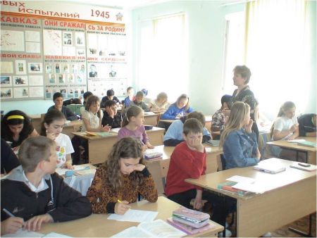 1. Сочинение писать нелегко…