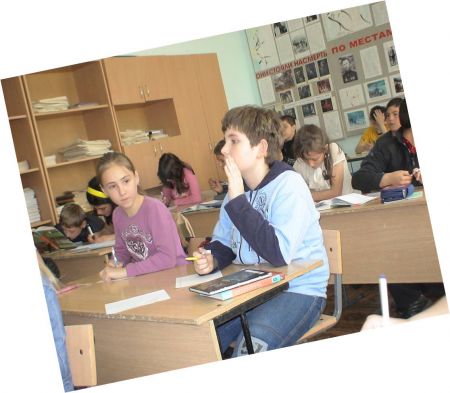 3. «Нужна помощь!»