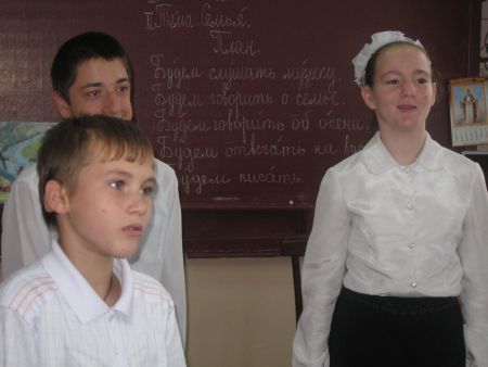 5. Мы учимся слышать и говорить.