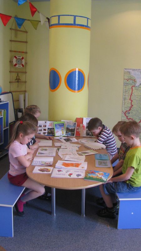 библиотека «Зеленые странички»