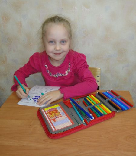 4. «Танюша настоящее СОЛНЫШКО!!!»