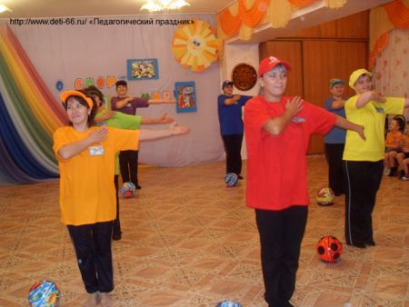 4. Выступление – приветствие команды «Радуга».